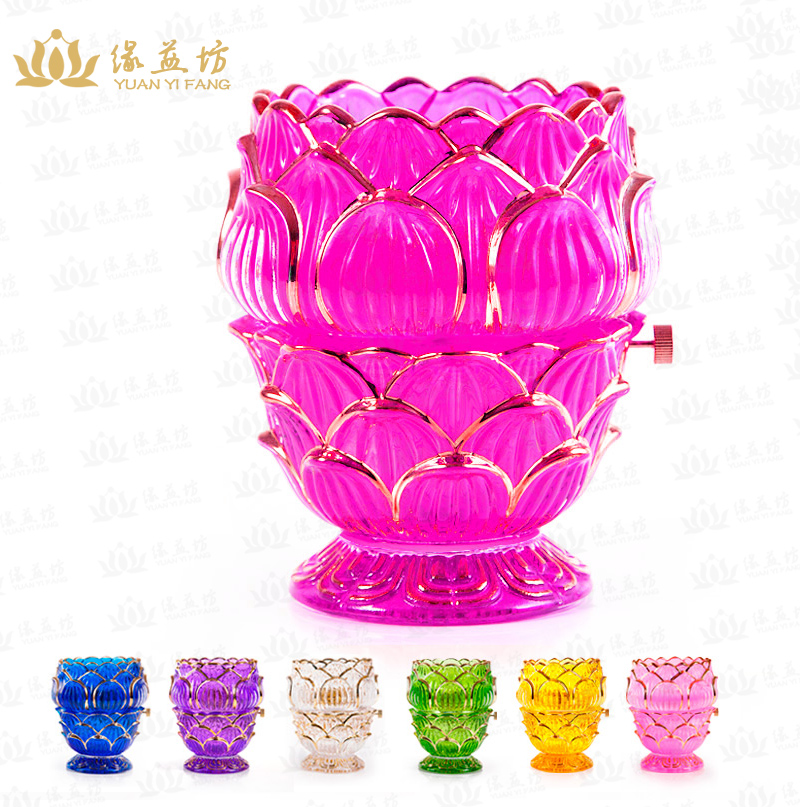 酥油杯描金莲花油灯供灯