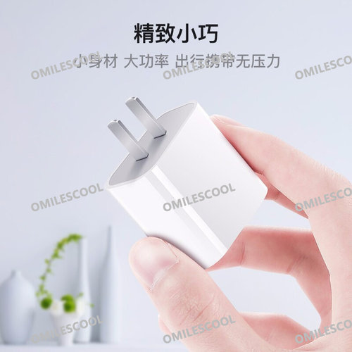 适用飞智BS2Pro散热器充电器30W