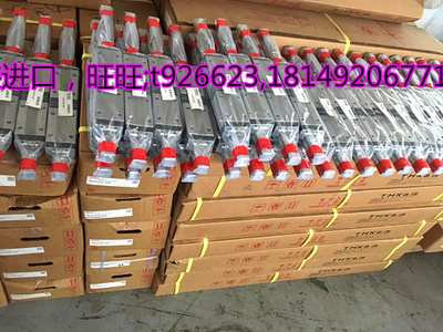 THKHRW12LRM HRW14LRM HRW17CR HRW21CR HRW27CRM HRW35C