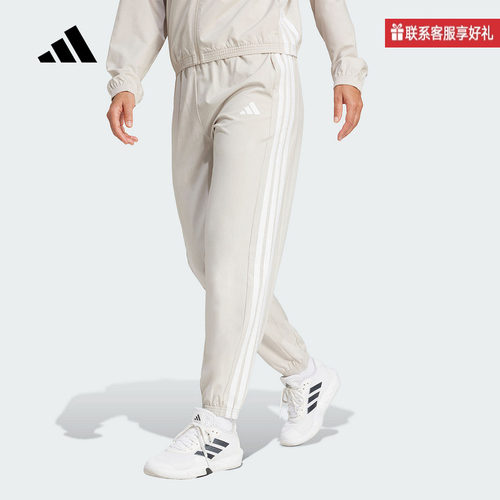adidas阿迪达斯官方运动2025春女梭织长裤 JD6522