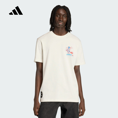 adidas阿迪达斯官方运动2026夏男短袖T恤 KC3833