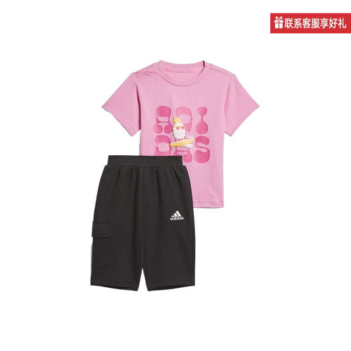 Adidas阿迪达斯短袖短裤套装