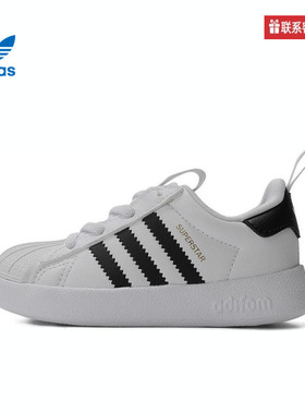 adidas阿迪达斯三叶草婴童ADIFOM SUPERSTAR运动鞋板鞋JS0720