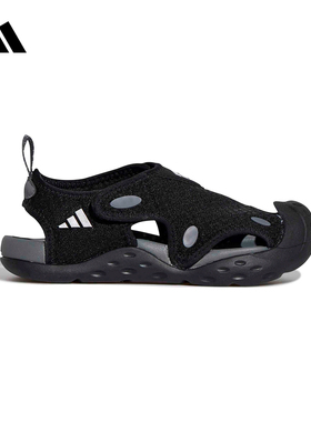 adidas阿迪达斯官方运动2026夏男小童凉鞋 KI8906