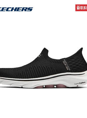 SKECHERS斯凯奇夏季女子休闲运动一脚蹬健步闪穿鞋125240/BKPK