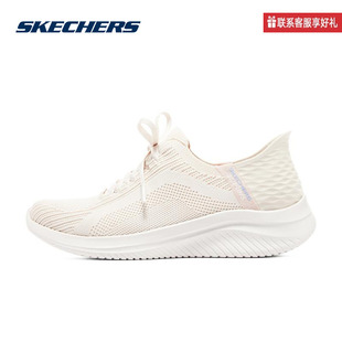 时尚 Skechers斯凯奇女鞋 新品 女士一脚蹬休闲运动鞋 NAT 149710