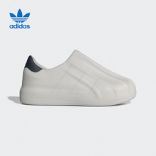 adidas阿迪达斯官方旗舰2024夏男女鞋adiFOM IF6180