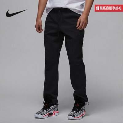 Nike耐克官方运动2025冬男针织长裤 FV8605-010