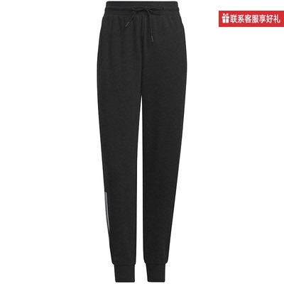 adidas阿迪达斯女裤2023