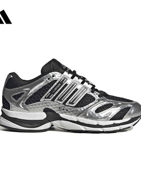 阿迪达斯 （adidas）|（新款）2026秋女ADISTAR KI7111