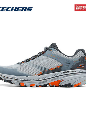 斯凯奇运动2025冬男运动鞋 220760-GYOR