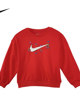 Nike耐克官方运动2026春女针织套头衫 IU5474-657