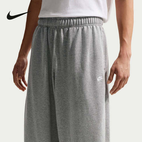 Nike耐克官方运动2026春男针织长裤 IF0722-063