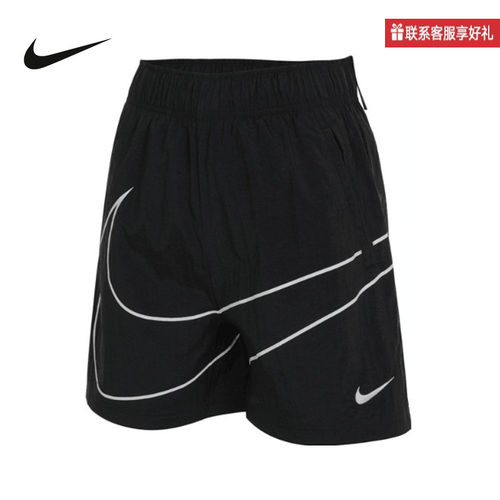 Nike耐克官方运动2025秋女梭织短裤 HM4633-010