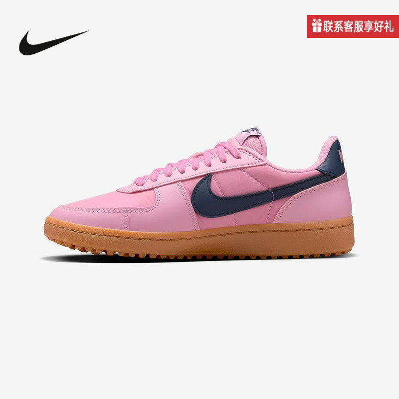Nike耐克官方运动2025春女鞋CUPSOLE FZ5593-600