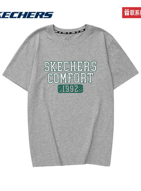 斯凯奇运动2025夏男短袖针织衫 L224M095-004F