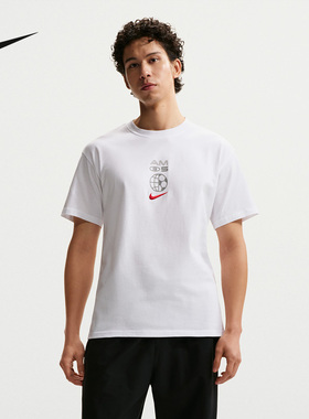 耐克（NIKE）|（新款）2026夏男短袖针织衫 IH1356-101