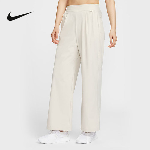 Nike耐克官方运动2025夏女梭织长裤 HQ0236-104
