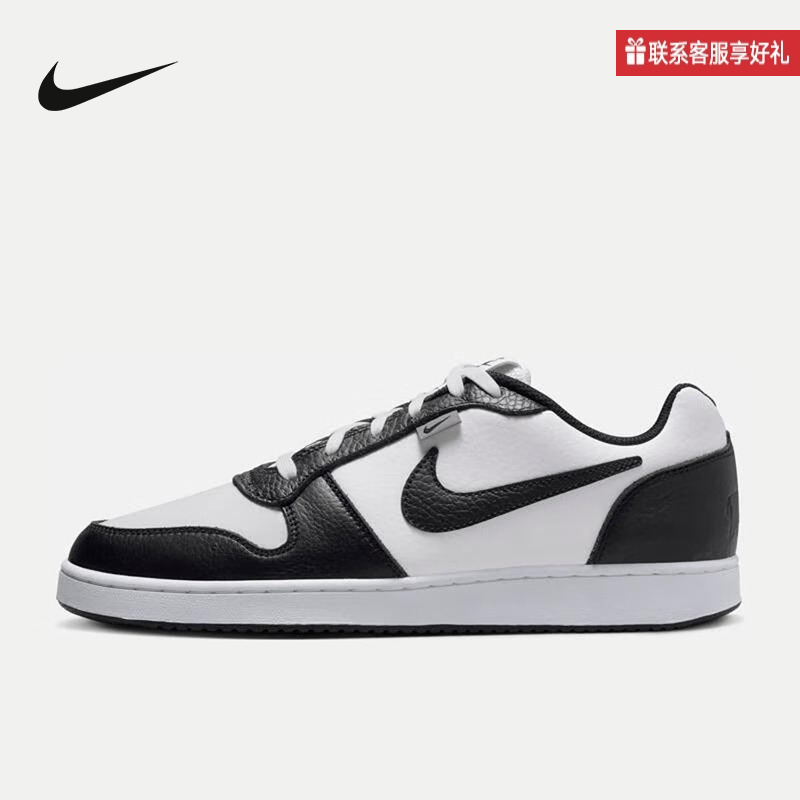 Nike耐克官方运动2025夏男鞋CUPSOLE AQ1774-102