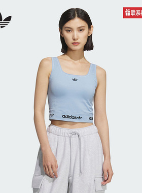 adidas阿迪达斯官方运动2025春女常规版背心 KB6422