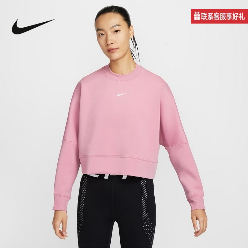 Nike耐克官方运动2025春女针织套头衫 HJ1187-699