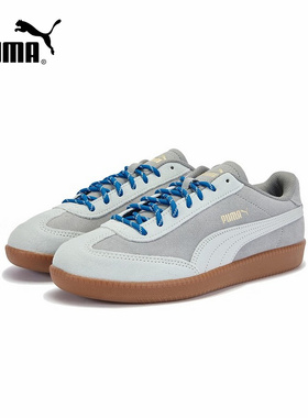 PUMA彪马运动2025秋中性低帮鞋 406756-03