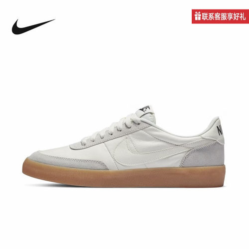 Nike耐克男鞋Killshot2 J Crew联名复古低帮休闲板鞋432997-128