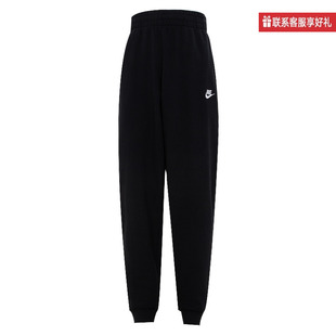 FD3019 NIKE耐克2025春季 长裤 男女大小童运动休闲卫裤 010 款