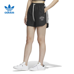 adidas阿迪达斯官方旗舰2024夏女梭织短裤 IW6292