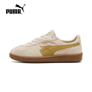 PUMA彪马官方运动2026夏中性低帮鞋 396463-90
