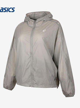 ASICS亚瑟士运动2025F/W女防晒夹克 2012D384-020