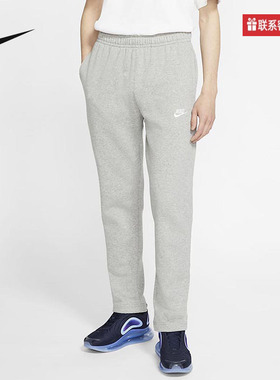 NIKE耐克男裤冬季新款运动裤加绒保暖直筒针织长裤BV2708-063