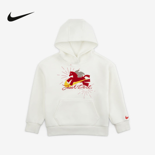 Nike耐克官方运动2026春中性针织套头衫 IU5332-133