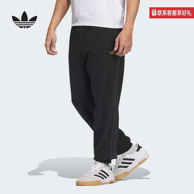 adidas阿迪达斯官方运动2025春男针织长裤 JL8376