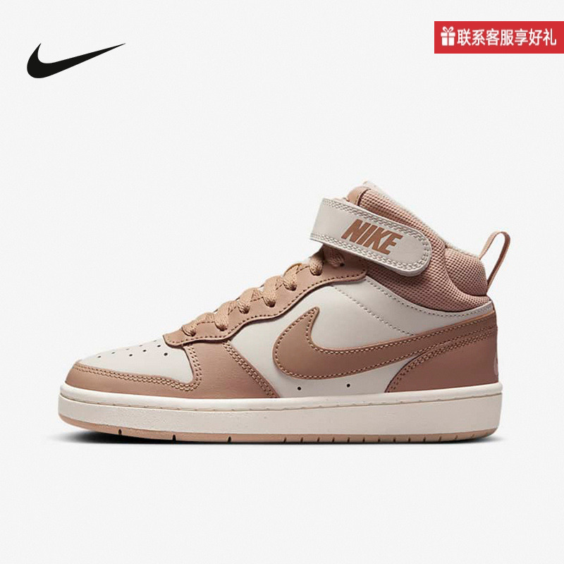 NIKE耐克女鞋COURT运动鞋复古篮球鞋魔术贴中帮板鞋CD7782-125