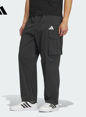 adidas阿迪达斯官方运动2025秋男梭织长裤 KF2481