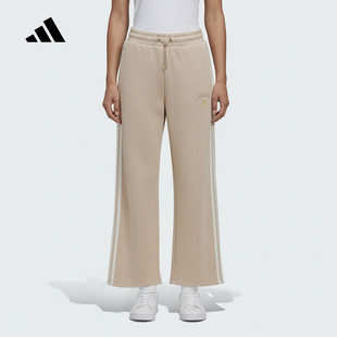adidas阿迪达斯官方运动2026春女针织长裤 KH2703
