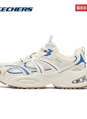 斯凯奇运动2025春男休闲鞋 183199-NTBL