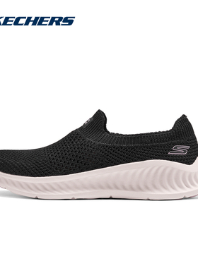 SKECHERS(斯凯奇)|（新款）2026夏女休闲鞋 125657-BKMV