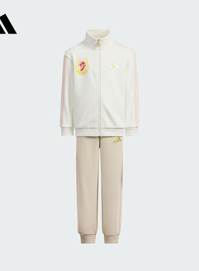 adidas阿迪达斯官方运动2026春女小童运动套装 KV6979