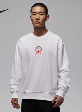 Nike耐克官方运动2026春男针织套头衫 IQ2981-100