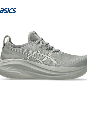 ASICS亚瑟士运动2025F/W男跑步鞋 1011B958-020