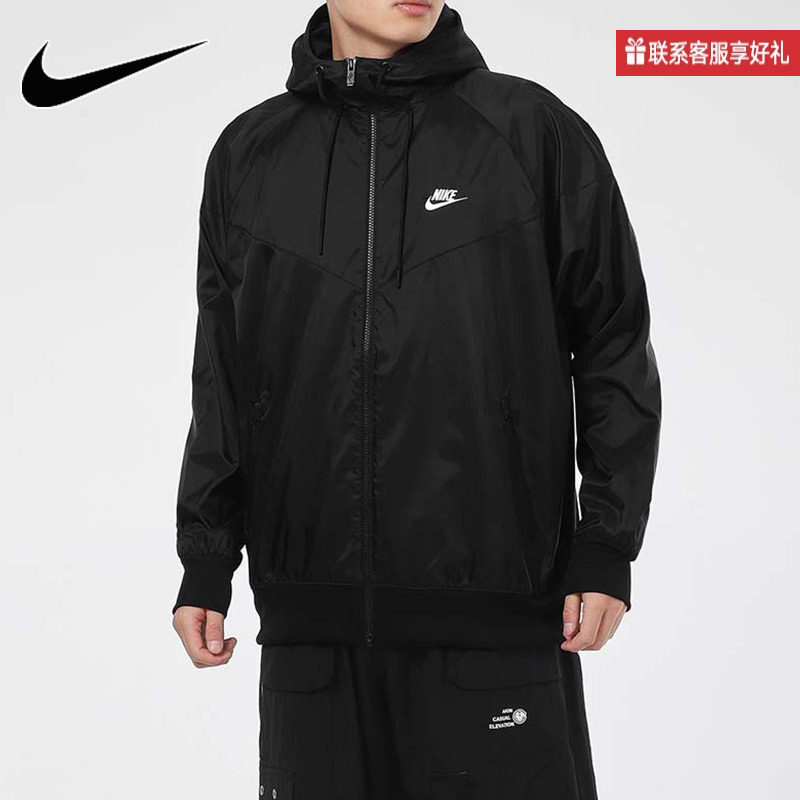 Nike耐克男装夹克新款风衣外套休闲连帽运动服DA0002-010