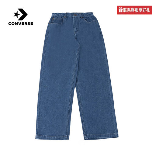 Converse匡威工装运动裤2025秋男大口袋简约梭织长裤10027289-A01