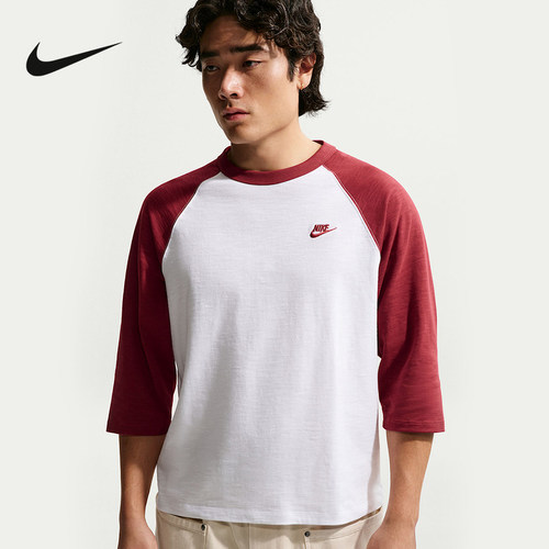 NIKE耐克男短袖夏季新款拼接撞色宽松休闲刺绣运动T恤IF0756-6