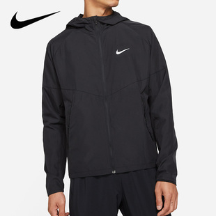 010 NIKE耐克梭织外套男春秋新款 跑步运动服连帽防风夹克DD4747