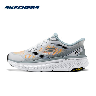 斯凯奇运动2025秋男休闲鞋 WGY 220774