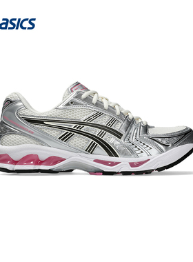 ASICS亚瑟士运动2025F/W中性休闲鞋 1203A537-103