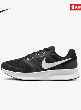 Nike耐克运动鞋女鞋RUN SWIFT 3 网面透气缓震跑步鞋DR2698-002