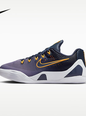 NIKE耐克童鞋夏Kobe九代Flywire运动鞋经典缓震篮球鞋IM6641-400